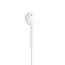 ყურსასმენი APPLE - EarPods with 3.5mm Headphone Plug, Model A1472 - Primestore.ge