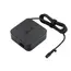 ადაპტერი ASUS Universal Adapter 90W (90XB014N-MPW0P0) - Primestore.ge