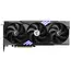 ვიდეო დაფა MSI GeForce RTX 5060 TI 8G GAMING TRIO OC - Primestore.ge