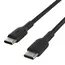 კაბელი Belkin сable USB-C > USB-C charge/data, 1m, 60W, Type-C, BRAIDED, black - Primestore.ge