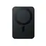 პორტატული დამტენი SATECHI Qi2 5K Magnetic Power Bank with Stand (Black) - Primestore.ge