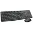 კლავიატურა და მაუსი LOGITECH MK235 Wireless Combo - GREY - US INT'L - Primestore.ge