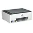 პრინტერი HP Smart Tank 520 1F3W2A White - Primestore.ge