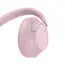 ყურსასმენი Sony WH-CH720N Wireless Noise Canceling Stereo Headset Pink - Primestore.ge