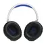ყურსასმენი JBL Quantum 360P Gaming Headphones White/Blue - Primestore.ge