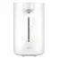 წყლის დისპენსერი Xiaomi Smart Electric Hot Water Dispenser 5L - Primestore.ge