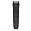 წვერსაპარსი Philips Multi Groomer MG3940/15 - Primestore.ge