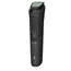 წვერსაპარსი Philips Multi Groomer MG3940/15 - Primestore.ge