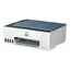 პრინტერი HP Smart Tank 585 1F3Y4A White - Primestore.ge