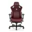 სათამაშო სავარძელი AndaSeat Chair Kaiser 3, PVC leather, 4D-Armrests, maroon - Primestore.ge