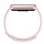 სმარტ საათი Xiaomi Smart Band 10 Rose - Primestore.ge