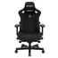 სათამაშო სავარძელი AndaSeat Chair Kaiser 3, linen fabric, 4D-Armrests, black - Primestore.ge
