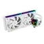 ქულერი THERMALRIGHT Frozen Infinity 240 WHITE ARGB CPU Universal Cooler (in bulk) - Primestore.ge