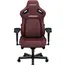 სათამაშო სავარძელი AndaSeat Chair Kaiser 4 V2, PVC leather, 6D-Armrests, maroon - Primestore.ge