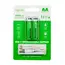 ელემენტი Logilink LR6RCB2 AA 1.5 V Li-Ion 1850mAh USB-C Rechargeable Batteries 2pcs - Primestore.ge