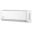 კონდიციონერი ARDESTO CoolSmart 55m2 inverter 18000BTU 5.1kW A/A -15°С Wi-Fi R32 white - Primestore.ge