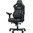 სათამაშო სავარძელი AndaSeat Chair Kaiser 4 V2 XL, PVC leather, 6D-Armrests, black - Primestore.ge