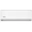 კონდიციონერი ARDESTO CoolSmart 55m2 inverter 18000BTU 5.1kW A/A -15°С Wi-Fi R32 white - Primestore.ge