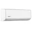 კონდიციონერი ARDESTO CoolSmart 55m2 inverter 18000BTU 5.1kW A/A -15°С Wi-Fi R32 white - Primestore.ge