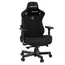 სათამაშო სავარძელი AndaSeat Chair Kaiser 3, linen fabric, 4D-Armrests, black - Primestore.ge