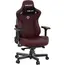 სათამაშო სავარძელი AndaSeat Chair Kaiser 3 XL, PVC leather, 4D-Armrests, maroon - Primestore.ge