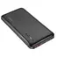 პორტატული დამტენი Logilink PA0372 10.000 mAh PD 20W Power Bank Black - Primestore.ge