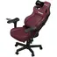 სათამაშო სავარძელი AndaSeat Chair Kaiser 4 V2, PVC leather, 6D-Armrests, maroon - Primestore.ge