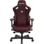 სათამაშო სავარძელი AndaSeat Chair Kaiser 3 XL, PVC leather, 4D-Armrests, maroon - Primestore.ge