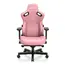 სათამაშო სავარძელი AndaSeat Chair Kaiser 3, PVC leather, 4D-Armrests, pink - Primestore.ge