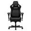 სათამაშო სავარძელი AndaSeat Chair Kaiser 4 V2, linen fabric, 6D-Armrests, black - Primestore.ge