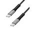 კაბელი Logilink CU0433 4K/60Hz USB Type-C Gen2x2 100W 20Gbps LED Metal Black 1.5m - Primestore.ge