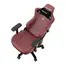 სათამაშო სავარძელი AndaSeat Chair Kaiser 3, PVC leather, 4D-Armrests, maroon - Primestore.ge