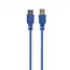 კაბელი Gembird CCP-USB3-AMAF-10 USB 3.0 extension cable 3m Blue - Primestore.ge