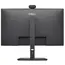მონიტორი Dell Pro P 24 Webcam Monitor - P2426HEV / 24.0"/1920 x 1080/IPS/16:10/300 cd/m2/120 Hz/5ms/1,500: 1/178/178 - Primestore.ge