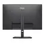 მონიტორი Dell Pro P 24 Monitor - P2426E 24.0"/1920 x 1200/IPS/16:10/300 cd/m2/100 Hz/5ms/1,500: 1/178/178 - Primestore.ge