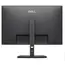 მონიტორი Dell 24 Monitor - P2426 24.1"/1920 x 1200/IPS/16:10/300 cd/m2/100 Hz/5ms/1,500: 1/178/178 - Primestore.ge