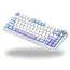კლავიატურა AULA F75 Wireless Mechanical Keyboard Gradient White/Blue/Purple (Star Vector Switch) - Primestore.ge