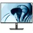 მონიტორი Dell 24 Monitor - P2426 24.1"/1920 x 1200/IPS/16:10/300 cd/m2/100 Hz/5ms/1,500: 1/178/178 - Primestore.ge