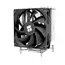ქულერი THERMALRIGHT Assassin X 120 Refined SE CPU Cooler Only Support LGA1700 - Primestore.ge