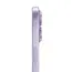 მობილური ტელეფონი Apple IPhone 17 256GB Lavender eSIM - Primestore.ge