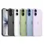 მობილური ტელეფონი Apple IPhone 17 256GB White eSIM - Primestore.ge