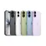 მობილური ტელეფონი Apple IPhone 17 256GB Lavender eSIM - Primestore.ge