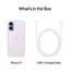 მობილური ტელეფონი Apple IPhone 17 256GB Lavender eSIM - Primestore.ge