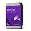 მყარი დისკი HDD WD 4TB PURPLE WD43PURZ - Primestore.ge