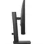 მონიტორი DELL Monitor 23.8" E2425HSM D-Sub, HDMI, DP, MM, IPS, 100Hz, Pivot - Primestore.ge