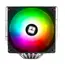 ქულერი THERMALRIGHT Peerless Assassin 140 SE ARGB CPU Universal Cooler - Primestore.ge