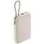 პორტატული დამტენი Xiaomi Power Bank 10000mAh (Integrated Cable) Tan GL - Primestore.ge