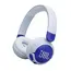 ყურსასმენი JBL JBLJR320BTBLU - Primestore.ge