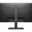 მონიტორი DELL Monitor 23.8" E2425HSM D-Sub, HDMI, DP, MM, IPS, 100Hz, Pivot - Primestore.ge