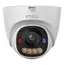 ვიდეო სათვალთვალო კამერა Imou SMART PoE | Indoor & Outdoor | 3K | 5MP | IPC-PS8D-5V0 - Primestore.ge